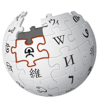 Wikipedistas de Almería